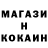 Кетамин VHQ Jeremy Frechette