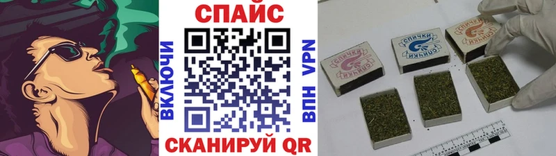 БУТИРАТ жидкий экстази  где продают   Качканар 