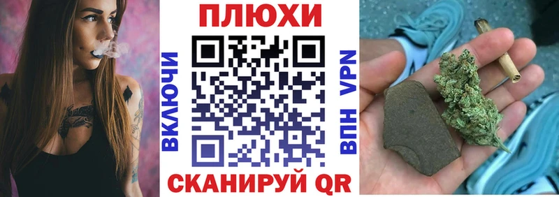 ГАШИШ hashish  Качканар 