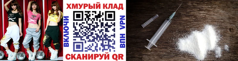 Героин VHQ купить наркотик Качканар