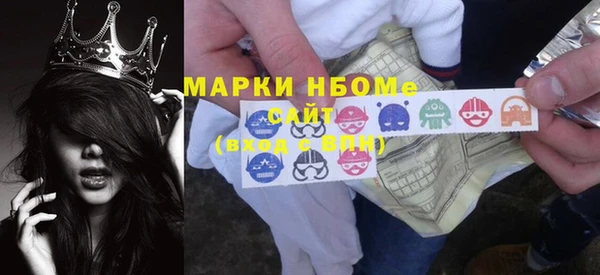 скорость Алексин