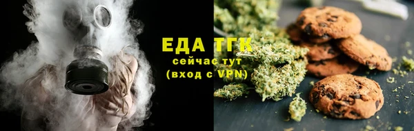 скорость Алексин