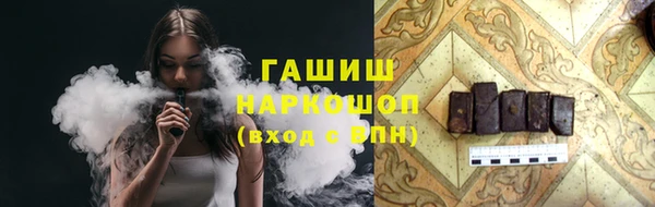 MESCALINE Алзамай