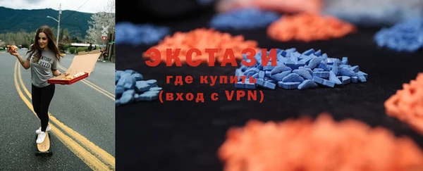 скорость Алексин