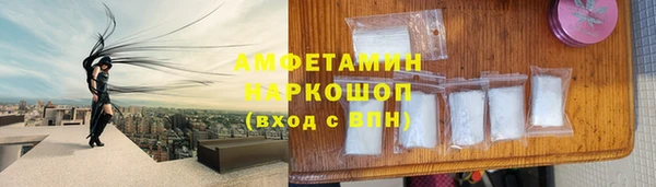 apvp Алексеевка
