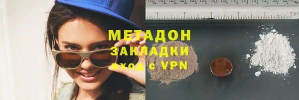 apvp Алексеевка