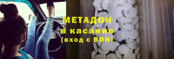apvp Алексеевка