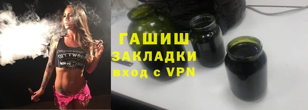 apvp Алексеевка