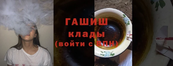 MESCALINE Алзамай