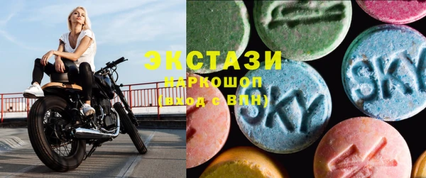 скорость Алексин