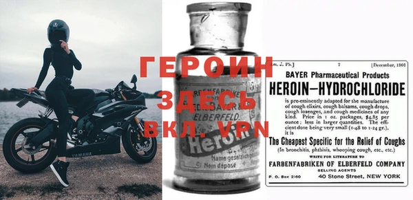 MESCALINE Алзамай
