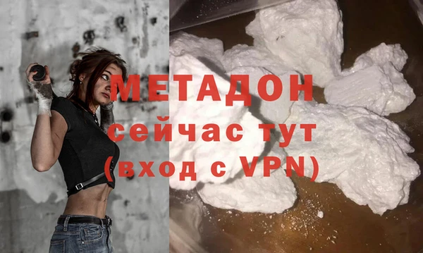 apvp Алексеевка