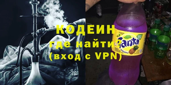 MESCALINE Алзамай