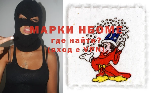 MESCALINE Алзамай