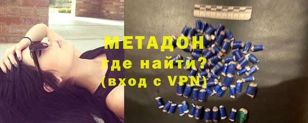 apvp Алексеевка