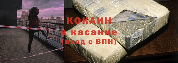 скорость Алексин