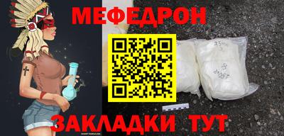 кокаин Волжский