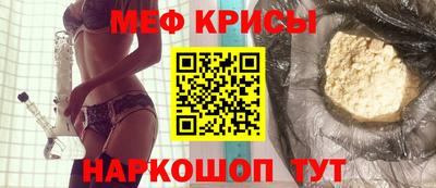 кокаин Волжский