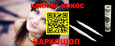 прущая мука Волжск