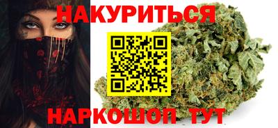 кокаин Волжский
