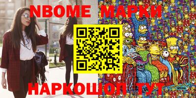 прущая мука Волжск