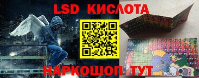 кокаин Волжский