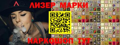 прущая мука Волжск