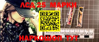 прущая мука Волжск