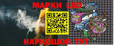 прущая мука Волжск