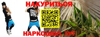 кокаин Волжский