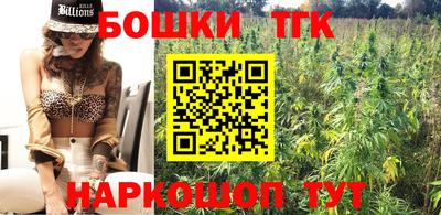 гидра Волгодонск