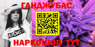 прущая мука Волжск