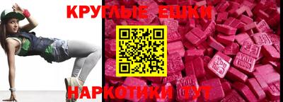 прущая мука Волжск