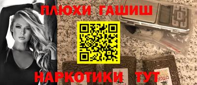 кокаин колумбия Коммунар