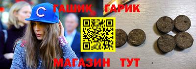 кокаин Волжский