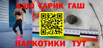 кокаин Волжский