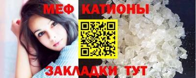 прущая мука Волжск