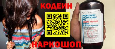 прущая мука Волжск