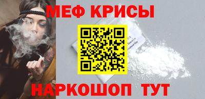 кокаин Волжский