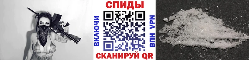 МЕТАМФЕТАМИН кристалл  Качканар 