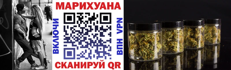 где можно купить наркотик  Качканар  Конопля тримм 